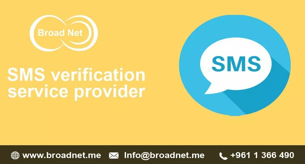 sms verification 2